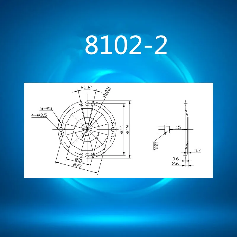 50 шт. 8102-2 куполообразная форма человеческого тела Инфракрасный датчик HDPE пластиковая линза Френеля 49*2,6 мм фокусное расстояние 15 мм