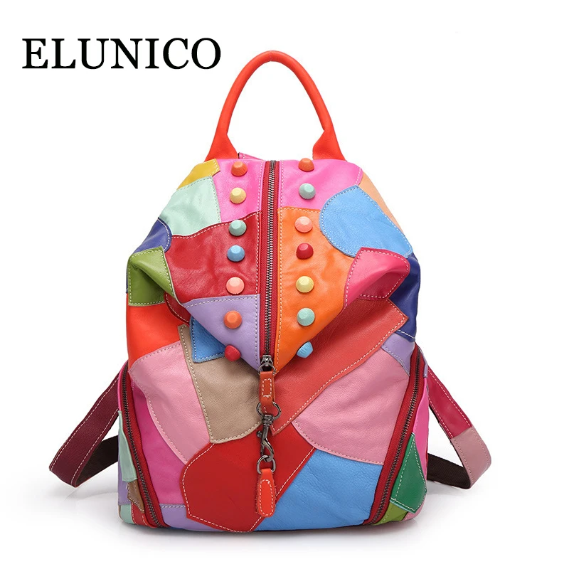 

ELUNICO 2018 Spring Genuine Leather Women's Backpack European and American Style Fashion Hit Color Sheepskin Student Backpacks