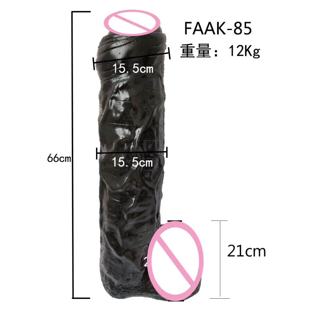 FAAK85 