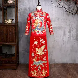 Новое поступление мужской красный cheongsam костюм в китайском стиле жениха платье куртка длинное платье традиционное китайское свадебное Qi pao