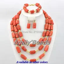 Африканская бижутерия наборы новая мода нигерийские Свадебные Коралловые бусины комплект ювелирных изделий из Красного/розового цвета,, CJ251