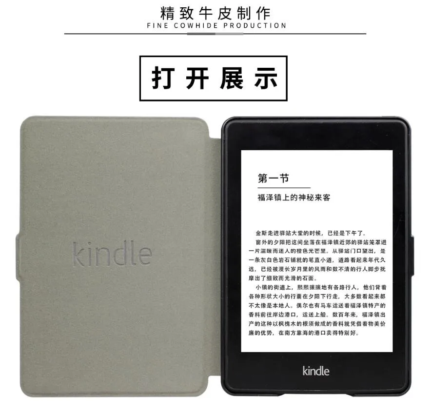 QQ20180921190731_