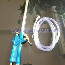 Пневматический 120 градусов угол вареного Джинса» пистолет мощный автомобиль парикмахерских воздуха алюминиевого сплава ручки, алюминиевый сплав пистолет автомобиля внутреннее художественное оформление очистительный пистолет