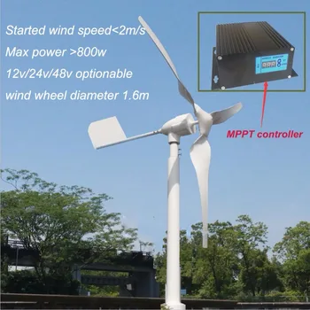 HAWT rated 600w Max 800w 12v 24v 50hz wind turbine generator with 12v 24v AUTO wind solar hybrid MPPT hybrid controller
HAWT rated 600w Max 800w 12v 24v 50hz wind turbine generator with 12v 24v AUTO wind solar hybrid MPPT hybrid controller