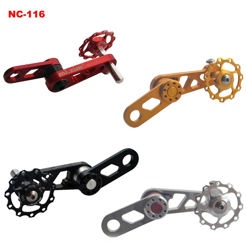 NC-116 Single Speed Folding Bicycle Chain Guide Rear Derailleur Guider Protect Device 412 BMX Bike | Спорт и развлечения