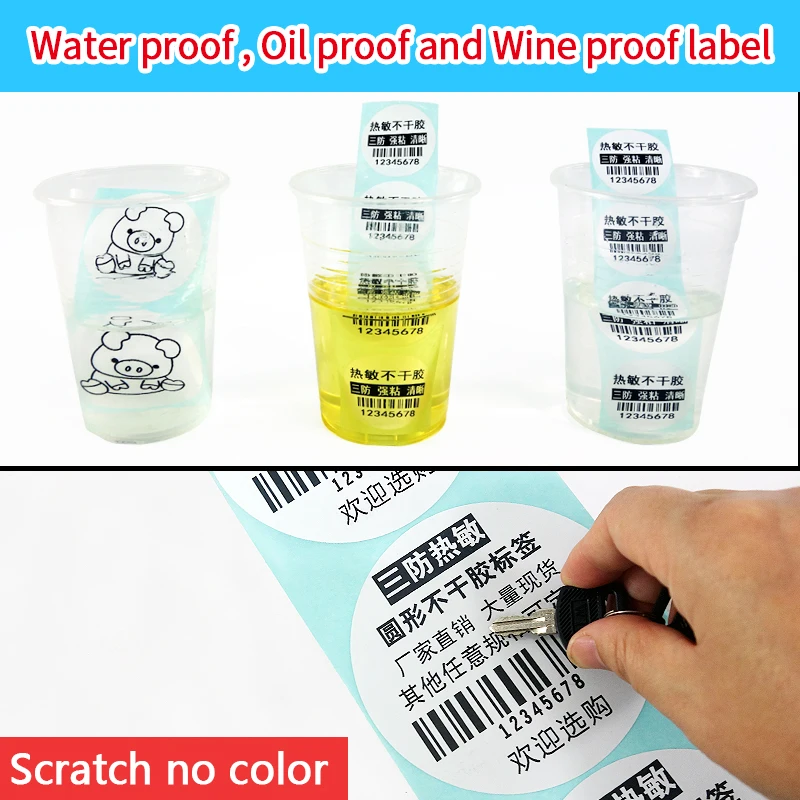 Rollo de etiqueta térmica directa, pegatinas redondas de Color/blanco, 1 rollo, etiqueta de sello de embalaje