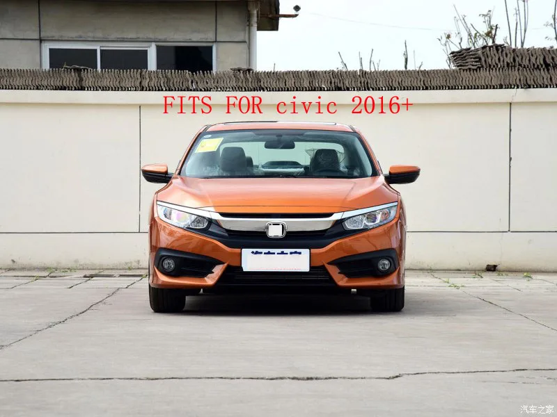 civic 16