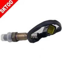 Sensor lambda para hyundai 39210 23500/ 39210 23710 sensor de oxigênio