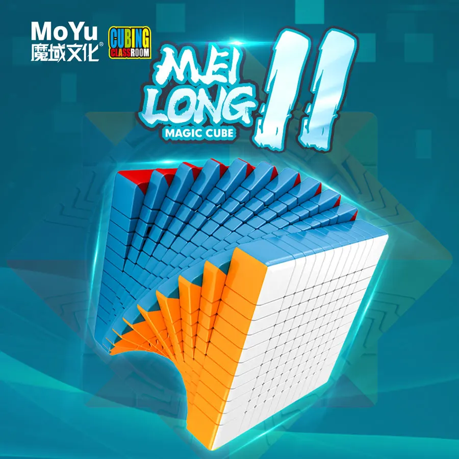 Магический куб головоломка MoYu Meilong 10x10x10 11x11x11 высокий уровень креативный твист