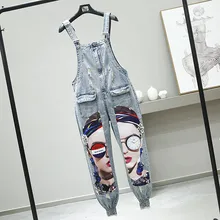 Большие размеры; джинсы на бретелях для девочек; модные студенческие бусины с отверстиями; шаровары; сезон весна-осень; винтажные джинсовые штаны; брюки