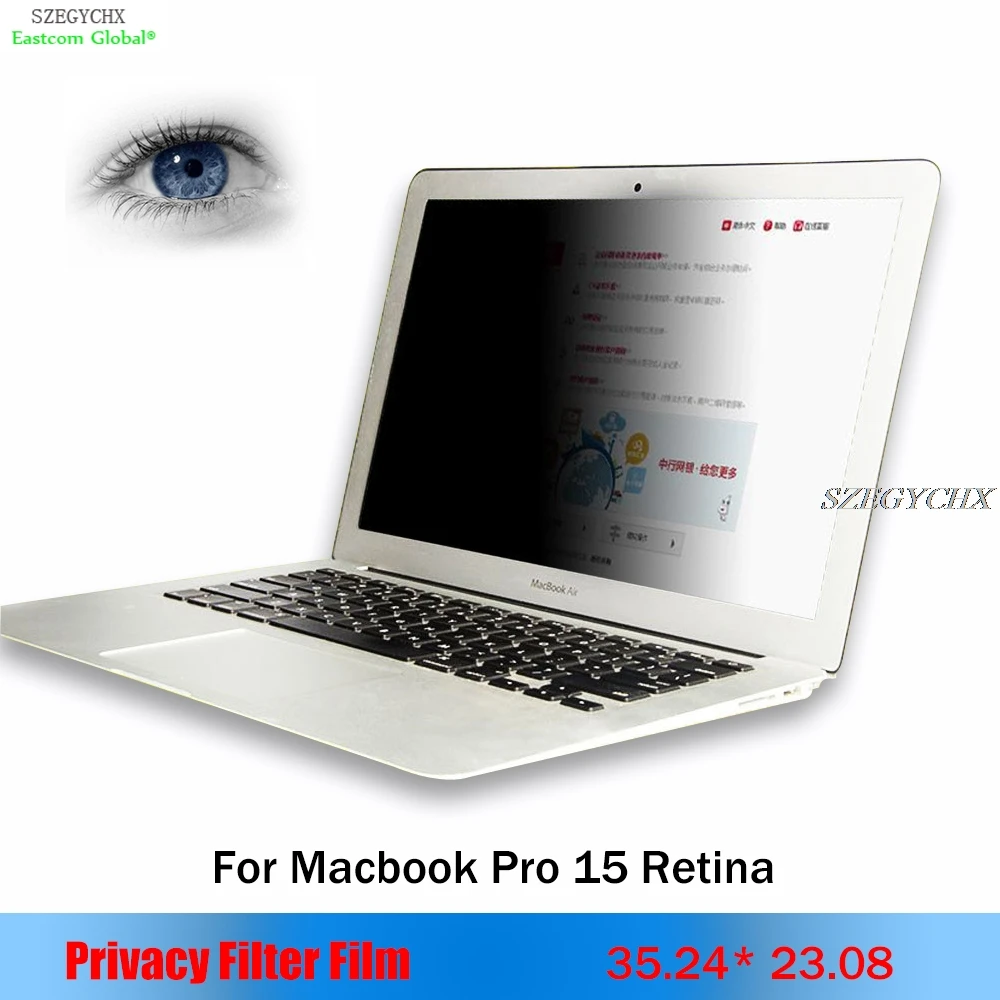 Для apple Macbook Pro 15,4 retina Фильтр конфиденциальности Антибликовая Защитная пленка для экрана, для ноутбука 35,24 см* 23,08 см