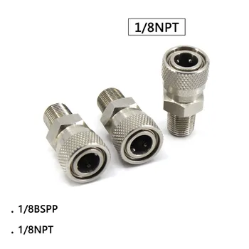 

PCP Airforce Paintball 1/8NPT 1/8BSPP 8mm Fill Nipple Coupler Male Quick Disconnect Stainless Steel Connector Socket 3pcs/lot