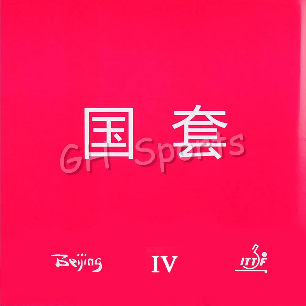 

TUTTLE Beijing IV Pips-In Table Tennis PingPong Rubber With Sponge