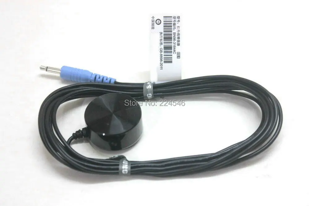 삼성용 LED TV IR 블래스터, 적외선 연장 케이블, BN96-31644A 및 BN96-31644C