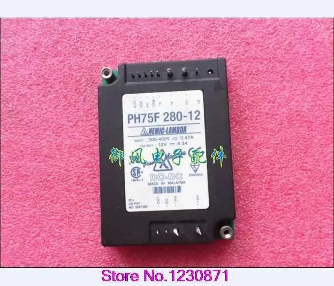 

PH75F280-12 imported  module 200-400VDC shift 12V 75W  LAMBDA