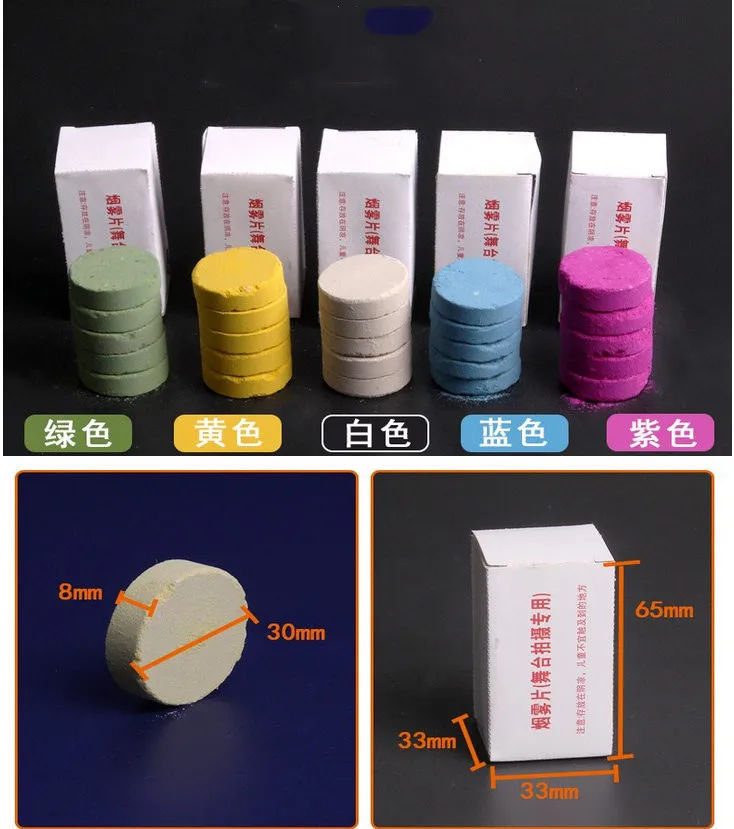 

5pcs Colourful Smoke Pills Props Combustion Smog Cake Effect Smoke Bomb Pills Portable Photography Prop Magic Tricks Stage Magic