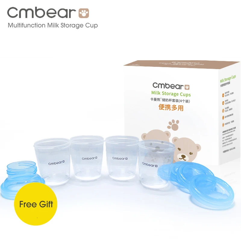 

Cmbear Baby Food Storage cup without BPA multifunctional 4PCS 180ML/6OZ Breast Milk Storage Cup Set(change breast pump,bottle)