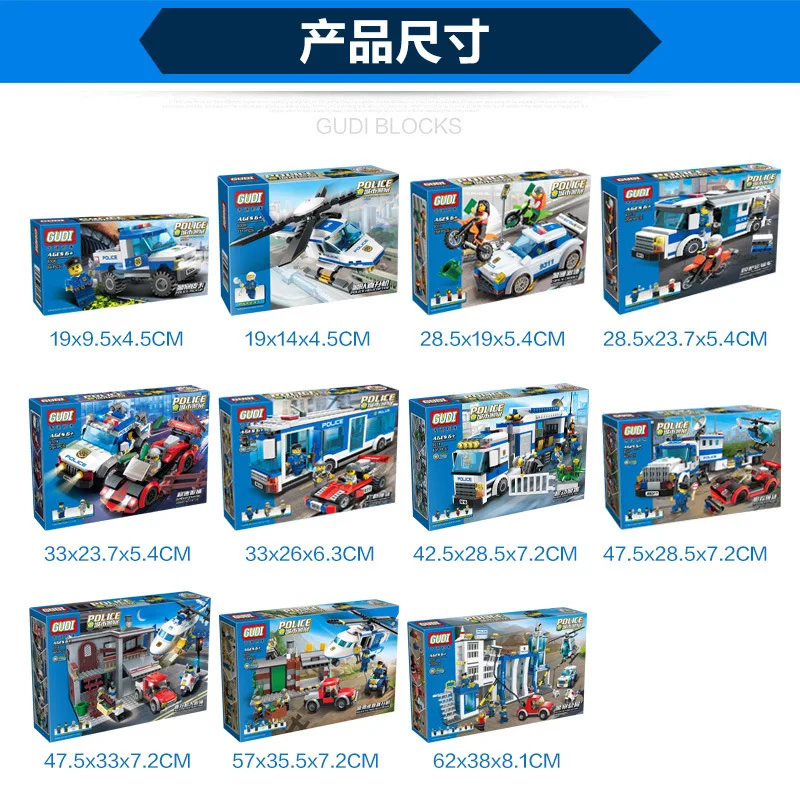 G Model Compatible with Lego G9308A 83PCS Police Models Building Kits Blocks Toys Hobby Hobbies For Boys Girls G Model Compatible with Lego G9308A 83PCS Police Models Building Kits Blocks Toys Hobby Hobbies For Boys Girls