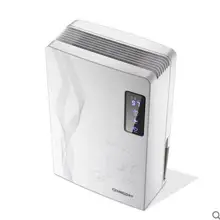 Осушитель бытовой сухой одежды немой спальня склад подвал осушение Мини Высокая мощность поглощающий осушитель влаги