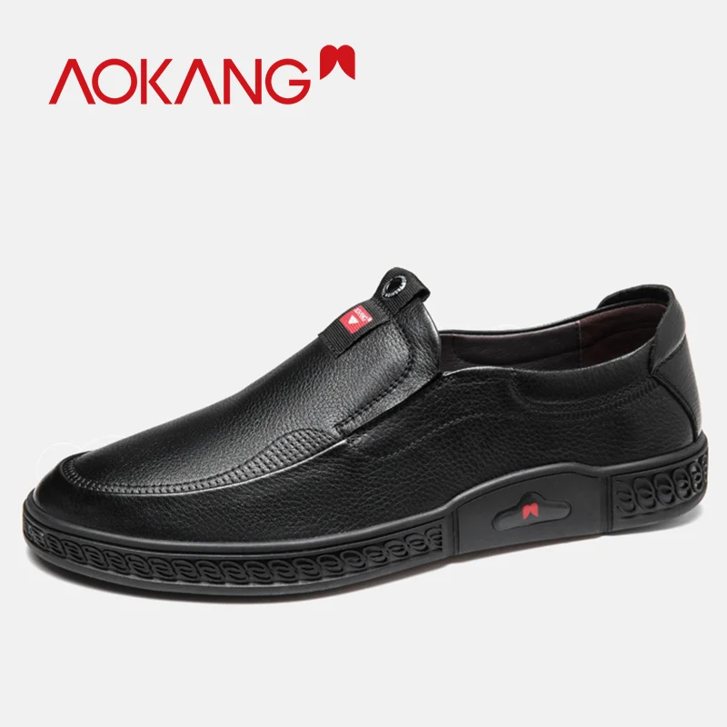 Мужские модельные туфли AOKANG мягкие удобные нескользящие из натуральной кожи на