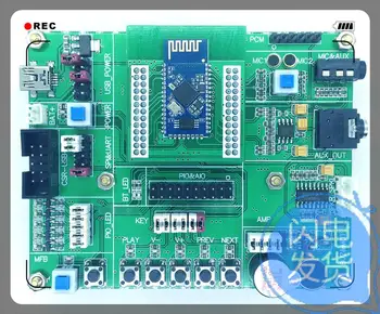 

CSRA64215 fourth generation development board /APTX/AAC/ dual MIC/ containing CSR USB-SPI-S Downloader