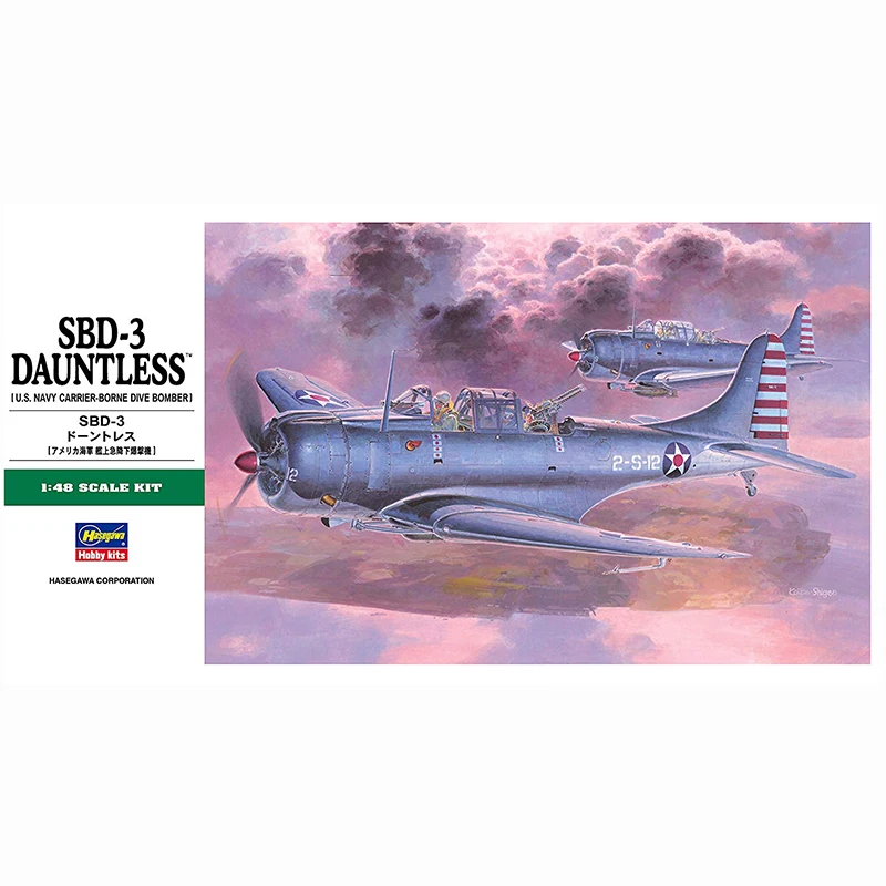 

1/48 Hasegawa 09119 SBD-3 DAUNTLESS model hobby