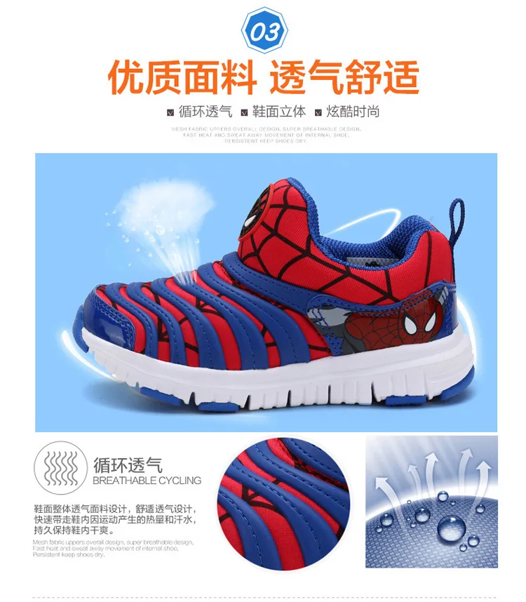 Caterpillar Boys Girls Sneakers Casual Shoes Spiderman Baby Children Hot Sport Soft Sole Breathable Kids Anti-Slippery Shoes  (7)