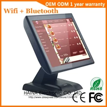 Haina Touch 15 inch Touch Screen Supermarket POS Cash Register For Sale, POS System All in one PC