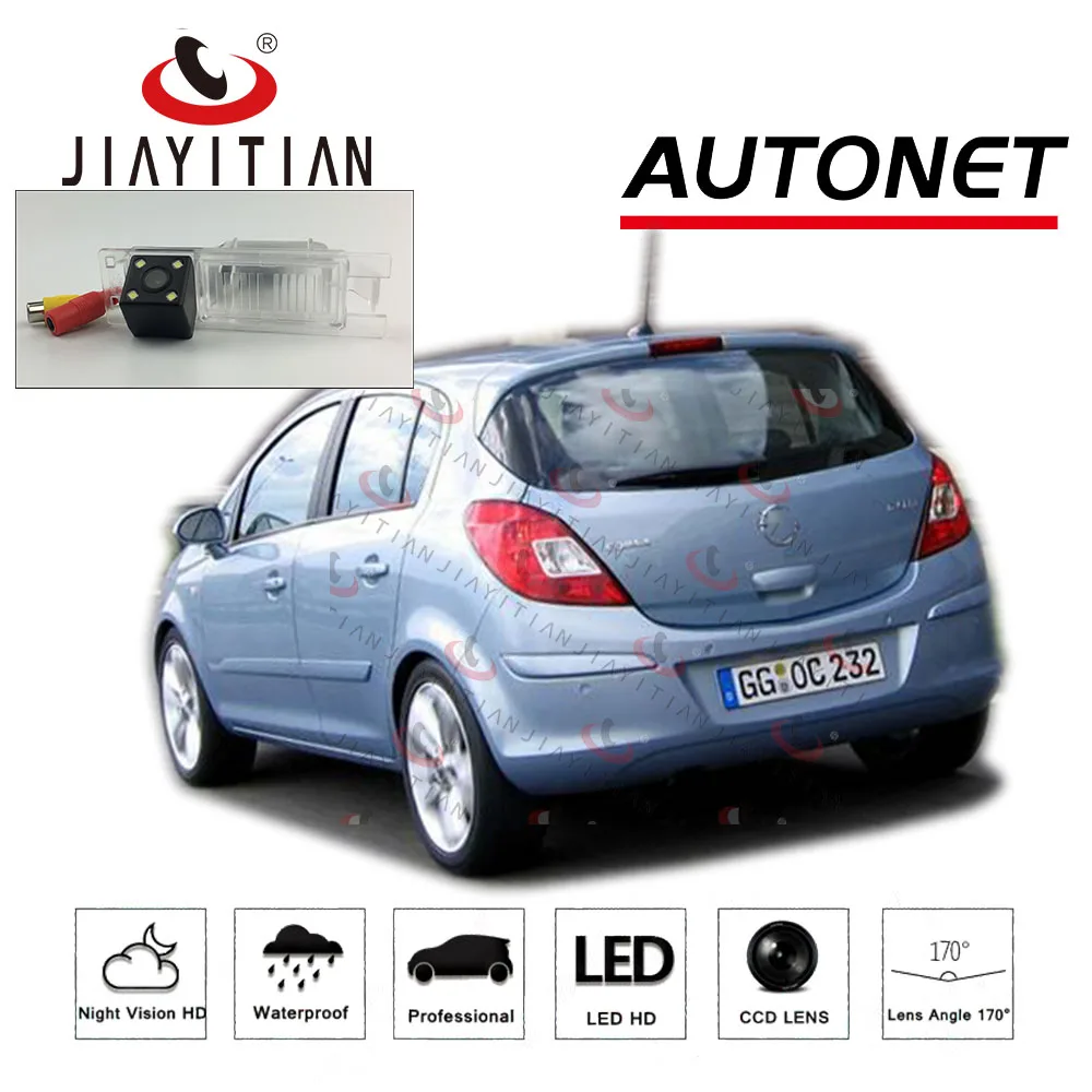

JiaYiTian Rear View camera For opel corsa d CORSA D 2006~2016 2013 2014 2015 HD CCD/Night Vision/Backup Reverse parking Camera