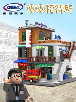 

XINGBAO 01013 Original City 2706pcs The Urban Village Set Building Blocks Bricks Toys Educational Toys Model child kids Gift