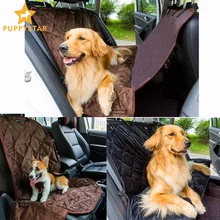 Pet чехол для сиденья, для собак Автомобиль дышащий Регулируемый сиденья Малый для средних и больших собак кошек, чихуахуа, чехлы для сидений автомобиля из ткани, мягкая обложка PY0014