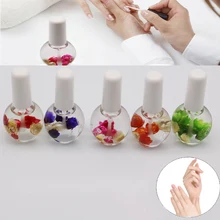 1 шт. сухое цветочное питательное масло для ногтей, инструменты для кутикулы, питательный лак для ногтей, масло, УФ-гель для лечения ногтей, лак для ногтей