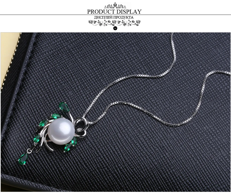 FENASY, жемчужные Ювелирные наборы, жемчужное ожерелье, серьги для женщин, богемное серебро 925 пробы, Изумрудный лист, большие серьги, набор
