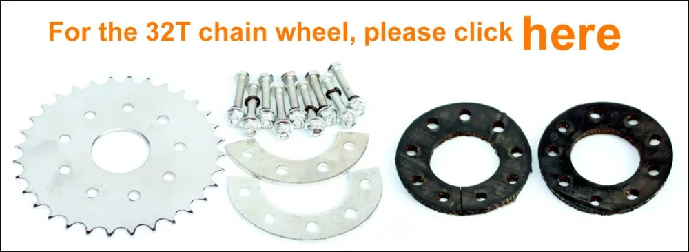 e-bike spokes sprocket -1