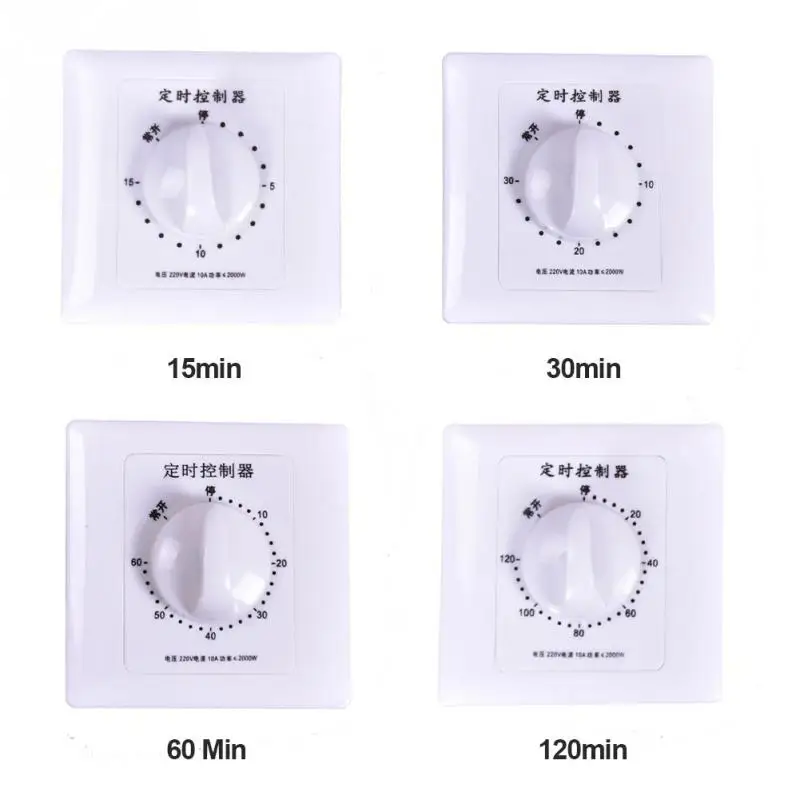 Механический таймер Swtich AC Интеллектуальный таймер переключатель контроллер 15 30 60 120 минут обратный отсчет времени переключатель контроллер
