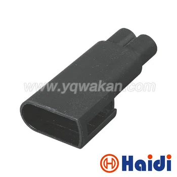 

Free shipping 5sets 2pin waterproof housing electric male connector