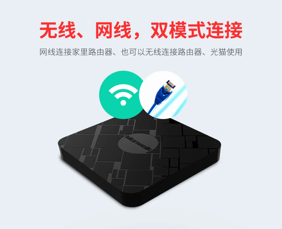 4G WiFi Hotspot Router 3SIM extend Box & No