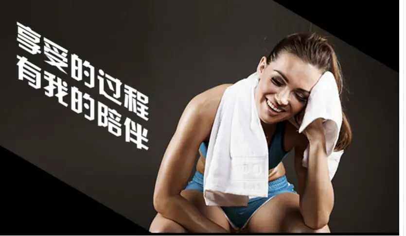 QQ20180120203551
