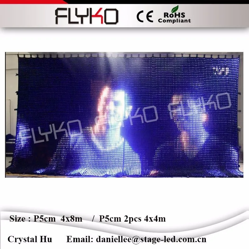 Мягкие отображения видео гибкий светодиодный занавес P5cm 4x8 м LED фонов стены