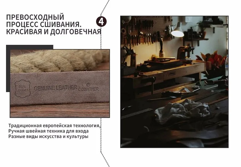 COWATHER Топ коровья натуральная кожа мужские ремни Новое поступление три цвета горячий дизайн джинсы ремень для мужчин бренд