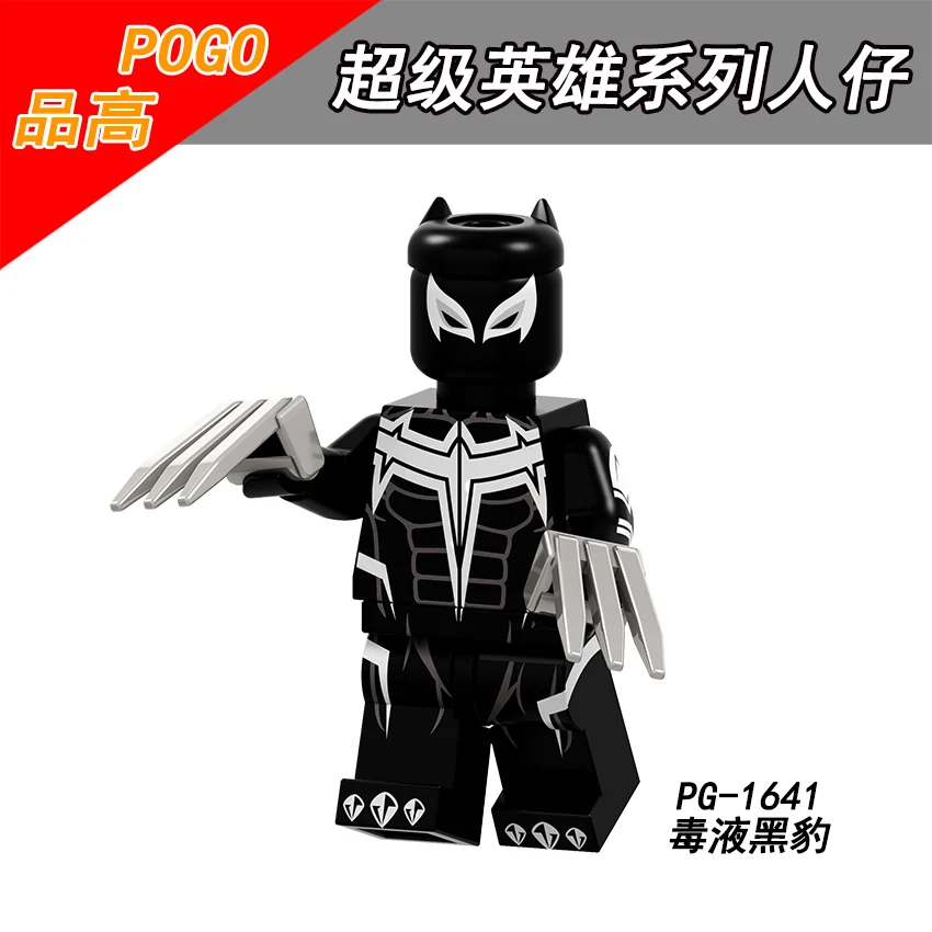 Single Sale PG1641 POGO Superhero venom Doctor Doom Spider-Man Ghost Rider Colossus Black Panther Cyclops Captain America | Игрушки и