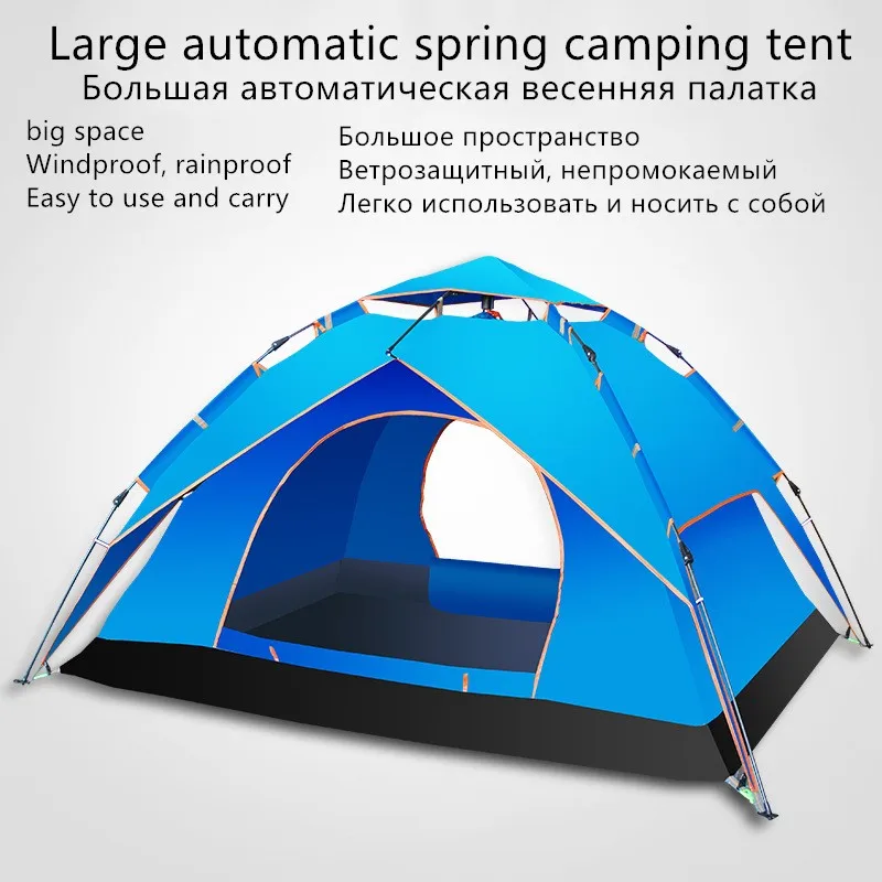 

High Quality Double Layer Outdoor Camping Tents Easy To Open Carry Multi-Function Multi-Size Family Camps Best Rainproof Teepee