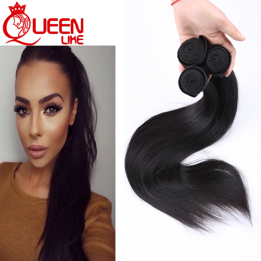 

Malaysian Virgin Hair Straight Remy Human Hair Straight Weave 3 Bundle Deal Soft And Smooth Virgin Malaysian Straight Hair
