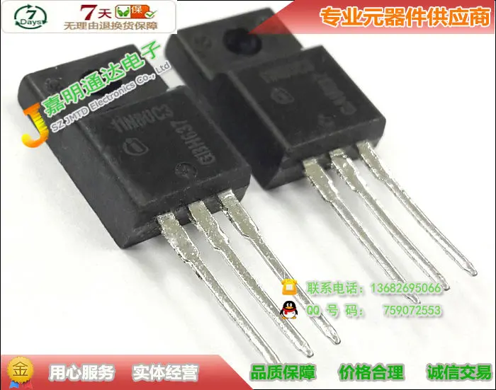 5 шт./лот 11N80C3 SPA11N80C3 n канальный ПОЛЕВОЙ ТРАНЗИСТОР 800 В 11A новый оригинальный|fet