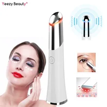 Электрический мини-массажер для глаз, вибрационная тонкая волшебная палочка для лица, против морщин, темных кругов, средство для удаления отечности, средство для ухода за глазами