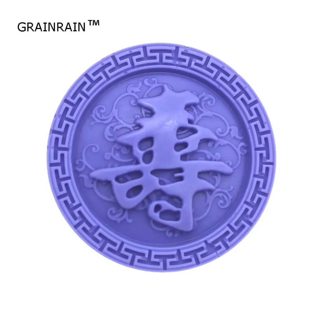 15103-1