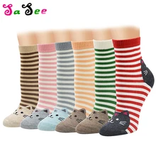 2 пары, высокое качество, корейский Харадзюку, хлопок, жаккард, Kawaii, Забавные милые носки с милыми животными, женские зимние женские носки, леди Meias