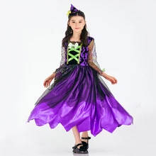 Новинка из двух предметов на Хэллоуин, Детский костюм ведьмы костюм play Косплэй фиолетовое платье magic girl игровой костюм детский костюм на праздник