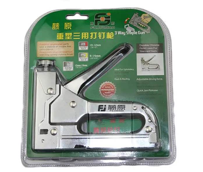 

3 way Nail Staple Gun ( free cost of additional 1000 pcs nails ) Nail Stapler Nail Nailer
