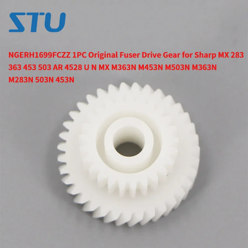 

NGERH1699FCZZ 1 шт. оригинальная передача фьюзера для Sharp MX 283 363 453 503 AR 4528 U N MX M363N M453N M503N M363N M283N 503N 453N
